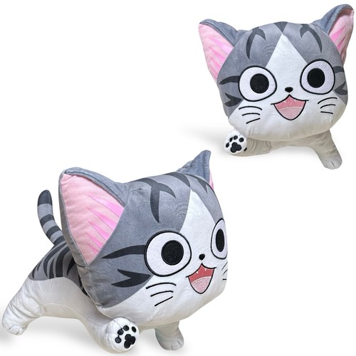 Peluche gatto sega chi - sega, chi's