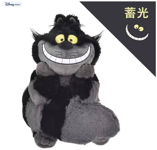 Disney store japan gatto