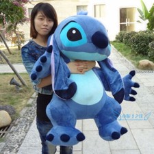 Peluche pupazzo imbottito 35"