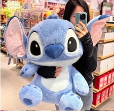 Peluche pupazzo morbido